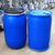 200L化工桶 双环桶 200升闭口塑料桶缩略图4