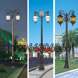 古典花园庭院灯公路两侧双头灯户外亚克力灯罩立柱灯批发供应