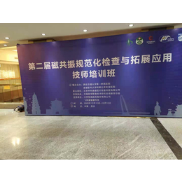 西安元旦春节对联kt板酒店年会喷绘桁架条幅海报传单印刷