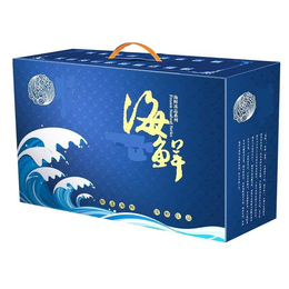 海鲜礼盒价格