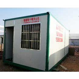 一个集装箱多少钱-安徽鸿昊-质量可靠-合肥集装箱