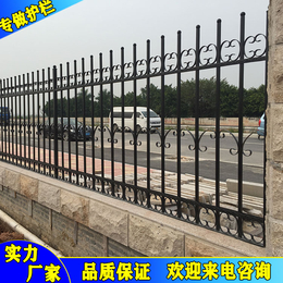 惠州惠城学校围墙护栏厂家 别墅铝合金栏杆 三横梁栅栏