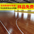 运动木地板健身房体育馆枫桦木地板缩略图2