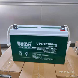 广州友联蓄电池代理12V100AH UPS电池销售更换回收价