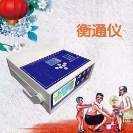 徐州中科氢量平通仪缩略图