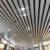 广州白云机场铝条板吊顶 300铝条板 粤艺佰铝天花缩略图1