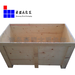 青岛包装木箱免熏蒸木箱加工定做真空木质包装箱厂家生产