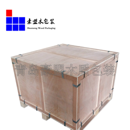 青岛厂家*封闭式木箱 物流包装设备免熏蒸木架