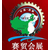 2022第36届广州国际陶瓷工业展重磅升级缩略图2