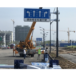 昌顺交通设施(在线咨询)-合肥道路标识牌-交通道路标识牌设计