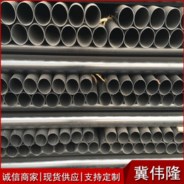 铸铁排水管-柔性铸铁排水管报价价格-柔性铸铁排水管厂家*