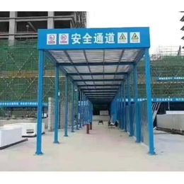 天津市滨海新区安全通道防护棚-钢筋加工棚生产厂家