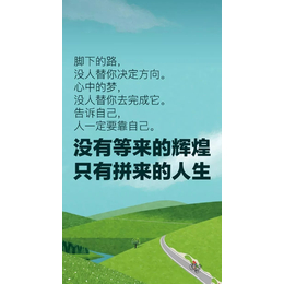 2021助理工程师职称评审辅助申报的重要性