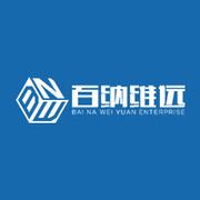 上海百衲维远企业管理有限公司