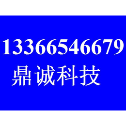 微软电脑进水维修 Surface黑屏不开机维修