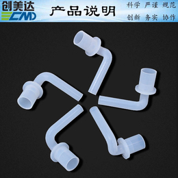 韶关硅橡胶密封件新品销售 上海市电动榨果汁机硅胶排气短管图纸