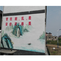 温州文化墙制作-文化墙制作公司-杭州美馨墙绘(推荐商家)