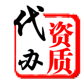 郑州中原注册内资公司所需的材料