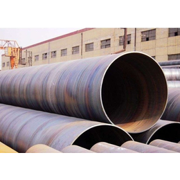 河北沧州*螺旋钢管厂家热力管道用聚氨酯保温钢管多少钱一米缩略图