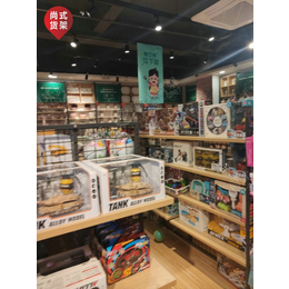 攀枝花北欧流水台展示台化妆品货架展示架柜