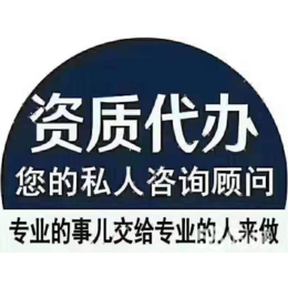 郑州申请三类医疗器械资料如何填写