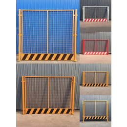 基坑护栏网用途-基坑临边防护-定型化防护-楼层临边防护等