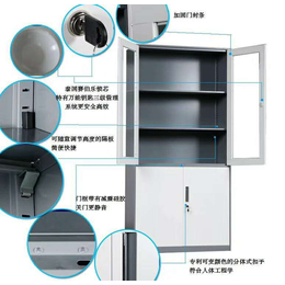 重庆北碚办公室铁皮文件柜 新型资料柜 档案柜 厂家