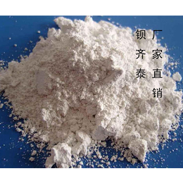 重钙粉厂-郧县钡齐泰(在线咨询)-安徽重钙粉