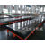 江苏厂家供应铸铁焊接平台 检验平台价格优惠 缩略图1