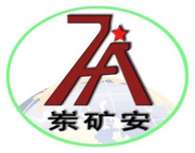 山东矿安机电有限公司