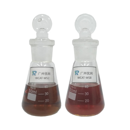 聚氨酯环保催化剂-单组份湿固化催化剂WCAT-WS2WS8