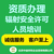 大兴医疗器械公司注册三类二类的要求有什么不同缩略图4