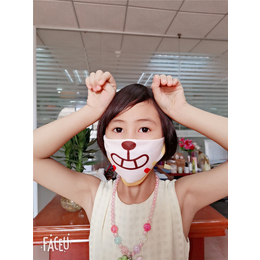东莞宏源玩具(多图)-儿童口罩厂商-漳州儿童口罩