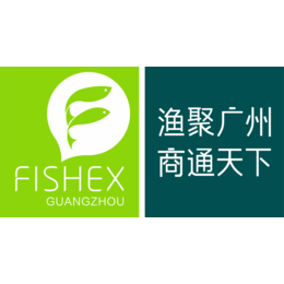 2022广州国际渔博会全球宣传站青岛站