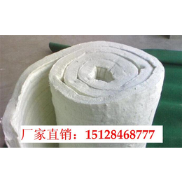 南平市陶瓷纤维毯 正昊供应