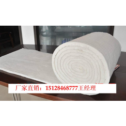  连陶瓷纤维保温毯 正昊供应云港市