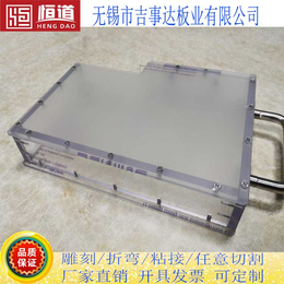 PC板铣槽 自动化设备 聚碳酸酯板防护罩