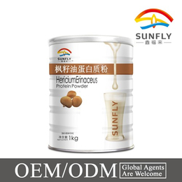 惠州乳清蛋白质粉代加工OEM生产厂商