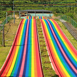 美丽的秘密光谱四季游乐设备彩虹滑道厂家规划运营场地设计
