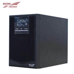 科华UPS电源KR系列三进单出10-20KVA 科华