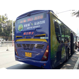 广州番禺公交车广告供应商