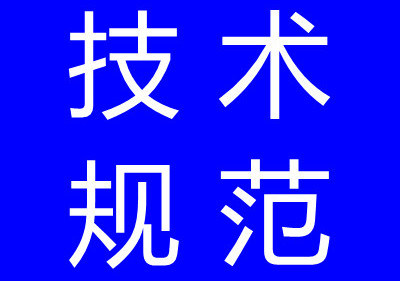 科学技术实践创新实验室成立“智慧书法课程研究中心”