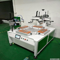 防城港丝印机厂家平面产品平面丝网印刷机