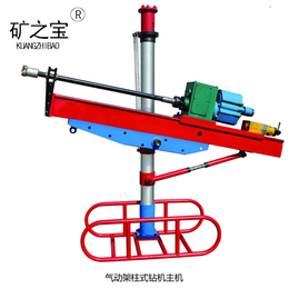 ZYJ-420 200架柱式液压回转钻机