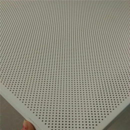 穿孔铝矿棉板 铝单板 微孔铝吸音天花板 铝矿棉吸音板厂家