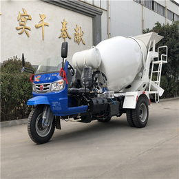 2方五征搅拌车 小型2方搅拌车 混凝土搅拌车