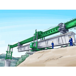 河南大方(图)-架桥机生产-兰州架桥机
