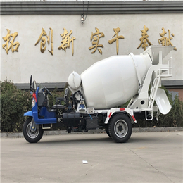 小型三轮混凝土搅拌车 2方五征农用水泥罐车