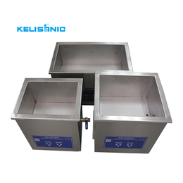 kelisonic US-100ST数码式小型超声波清洗机