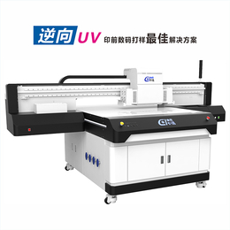 贵阳UV平板打印机-广州卡诺好品质-生产UV平板打印机
